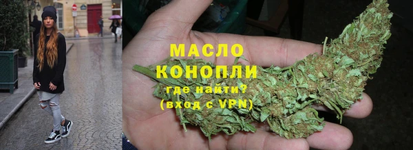 spice Балабаново